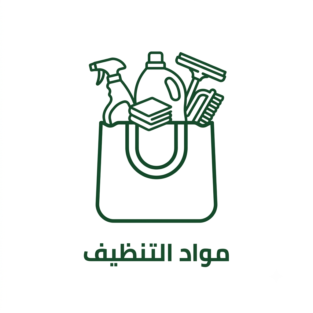 مواد تنظيف